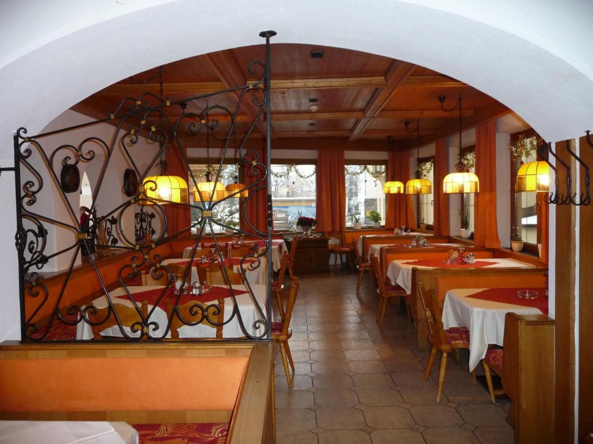 Gasthof Zellerstuben Zell am Ziller Δωμάτιο φωτογραφία